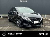 日産 ノート 1200cc 1.2 X 日産車両状態証明書付 室内清掃 オゾン除菌