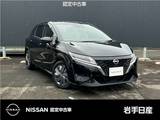 日産 ノート 1200cc 1.2 X 日産車両状態証明書付 室内清掃 オゾン除菌
