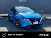 日産 ノート 1200cc 1.2 X 日産車両状態証明書付 室内清掃 オゾン除菌