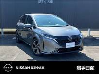 日産 ノートオーラ 1200cc 1.2 G レザーエディション 日産車両状態証明書付 室内清掃 オゾン除菌