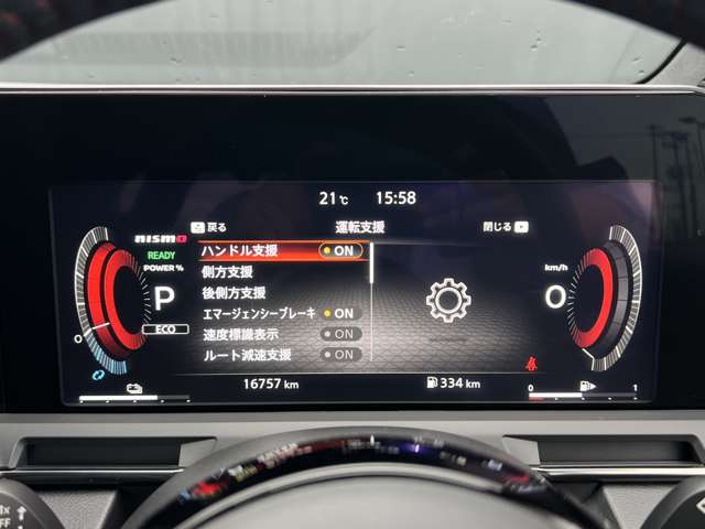 複数画像6