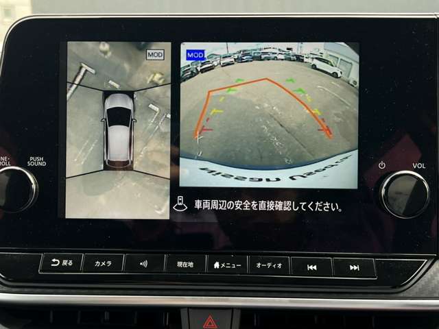 複数画像14