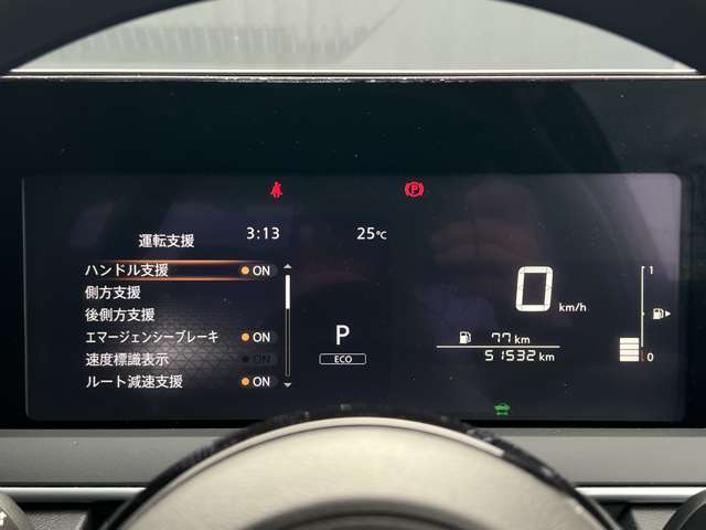 複数画像7