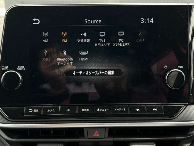 複数画像9