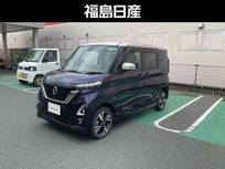 日産 ルークス 660cc 660 ハイウェイスターGターボ 4WD HSGターボ/ドラレコ/ETC/全方位カメラ