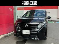 日産 セレナ 1400cc 1.4 e-POWER ハイウェイスターV NCナビ　ドラレコ　ETC　全周囲カメラ