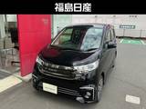 日産 デイズ 660cc 660 ライダー ハイウェイスターGターボ 4WDベース ディスプレイオーディオ