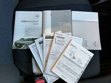 複数画像32