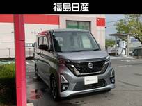 日産 ルークス 660cc 660 ハイウェイスターGターボ アーバンクロム 4WD 9インチナビ　ドラレコ　ETC