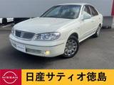 日産 ブルーバードシルフィ 1800cc 1.8 18Vi 70th-II ナビパッケージ