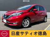 日産 ノート 1200cc 1.2 e-POWER メダリスト アラウンドV・ナビ・踏み間違い・ETC・LED