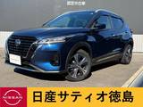 日産 キックス 1200cc 1.2 X (e-POWER) アラウンドV・ナビ・プロパイ・ETC・LEDラ