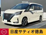 日産 セレナ 1200cc 1.2 e-POWER ハイウェイスター V 防水シート・寒冷地・プロパイ・後席M・ア