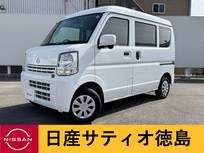 日産 NV100クリッパー 660cc 660 DX GLパッケージ ハイルーフ ナビ・バックカメラ・ETC・ドラレコ