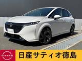 日産 ノートオーラ 1200cc 1.2 G 寒冷地・純正ナビ・アラウンドV・シートヒ