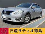 日産 ティアナ 2500cc 2.5 XL ナビAVMパッケージ ドラレコ・ETC・車検整備付・クルコン