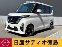 日産 ルークス 660cc 660 ハイウェイスターX 快適パック・アラウンドV・ETC・ドラレコ