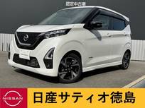 日産 デイズ 660cc 660 ハイウェイスターX アーバンクロム プロパイロット エディション 純正ナビ・アラウンドV・アルミ・TV・SOSコ