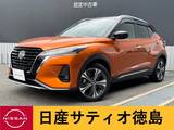 日産 キックス 1200cc 1.2 X ツートーン インテリアエディション (e-POWER) アラウンドV・ドラレコ・プロパイ・LED