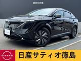 日産 アリア B6 プロパイロット2.0・BOSE・アラウンドV