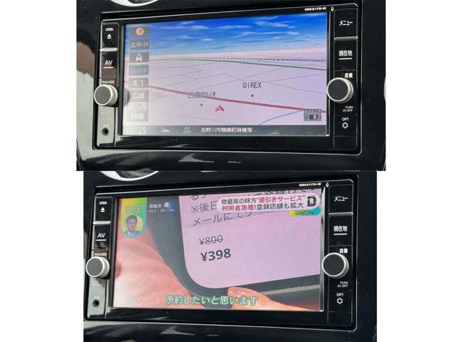 複数画像7
