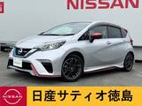 日産 ノート 1200cc 1.2 e-POWER NISMO LED・アラウンドV・インテリジェントルーム