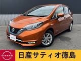 日産 ノート 1200cc 1.2 e-POWER メダリスト タイヤ4本新品込 LEDヘッドランプ AVM