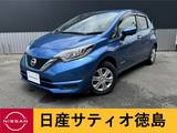日産 ノート 1200cc 1.2 e-POWER X 純正ナビ アラウンド LEDヘッドランプ