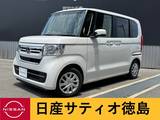 ホンダ N-BOX 660cc 660 L ナビ・クルコン・バックカメラ・ETC・LEDヘ
