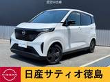 日産 サクラ X アラウンドV・純正ナビ・充電ケーブル・ETC