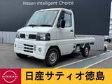 日産 クリッパートラック 660cc 660 DX 4WD エアコン・車検整備付・5MT