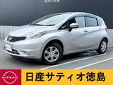 日産 ノート 1200cc 1.2 X 純正ナビ・バックカメラ・ETC・衝突被害軽