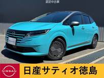 日産 ノート 1200cc 1.2 X 純正ナビ・BSW・BSI・RCTA・アダプティブLE