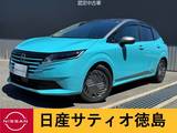 日産 ノート 1200cc 1.2 X 純正ナビ・BSW・BSI・RCTA・アダプティブLE