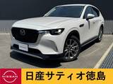 マツダ CX-60 3300cc 3.3 XD Lパッケージ ディーゼルターボ 自社下取　3.3Dターボ 全方位カメラ