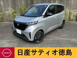 日産 サクラ X 純正ナビ アラウンドビュー 走行1.6万キロ