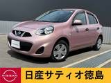 日産 マーチ 1200cc 1.2 S 純正ナビ・TV