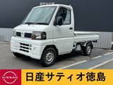 日産 クリッパートラック 660cc 660 SD 4WD パワーステアリング・車検整備付