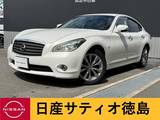 日産 フーガ 2500cc 2.5 250GT ナビ・バックカメラ・ETC・クルコン