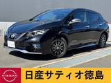 日産 リーフ e+ AUTECH 寒冷地仕様・BOSE・EVナビ・アラウンドV・