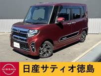 ダイハツ タント 660cc 660 カスタム X スタイルセレクション 純正ナビ・バックカメラ・両側パワスラ・車