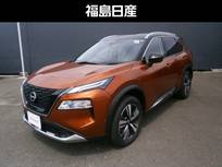 日産 エクストレイル 1500cc 1.5 G e-4ORCE 4WD プロパイロット