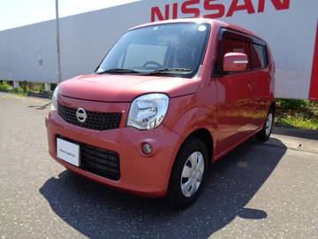 新潟日産自動車株式会社 黒埼店 新潟県 店舗詳細 日産公式中古車検索サイト