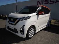 日産 デイズ 660cc 660 ハイウェイスターX プロパイロット エディション ナビトリツケパッケージ