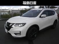 日産 エクストレイル 2000cc 2.0 20Xi Vセレクション 2列車 4WD プロパイロット