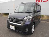 日産 デイズルークス 660cc 660 ハイウェイスターX 4WD
