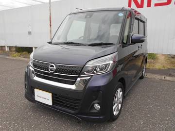 デイズルークス 660 ハイウェイスターX 4WD