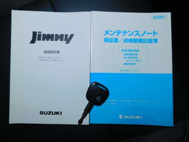 北海道日産自動車株式会社 ｕ ｃａｒ発寒店 北海道 ジムニー スズキの在庫詳細から中古車を探す 日産公式中古車検索サイト