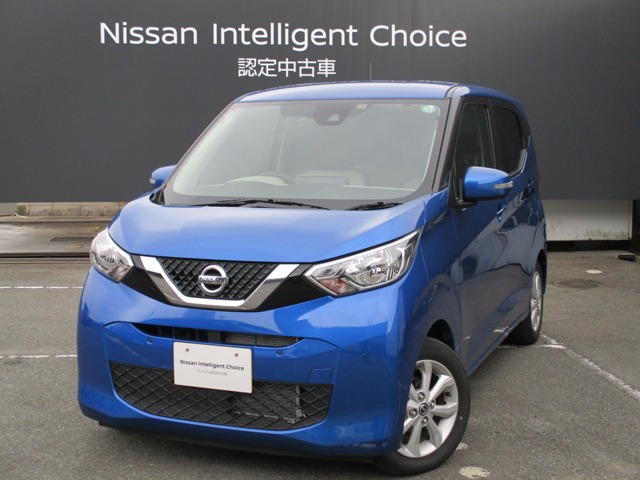 日産プリンス山口販売株式会社 宇部南浜店 山口県 デイズ 日産の在庫詳細から中古車を探す 日産公式中古車検索サイト