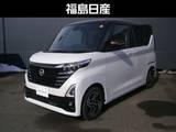 日産 ルークス 660cc 660 ハイウェイスターX